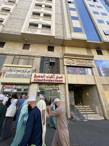 Makkah Hotel Image 1